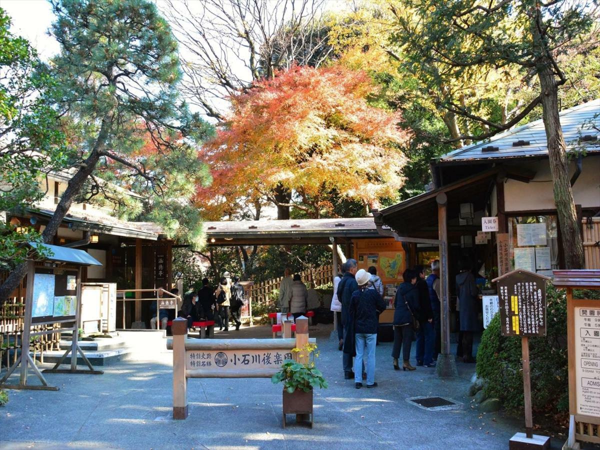 Hakusan House Apartamento Tóquio Exterior foto